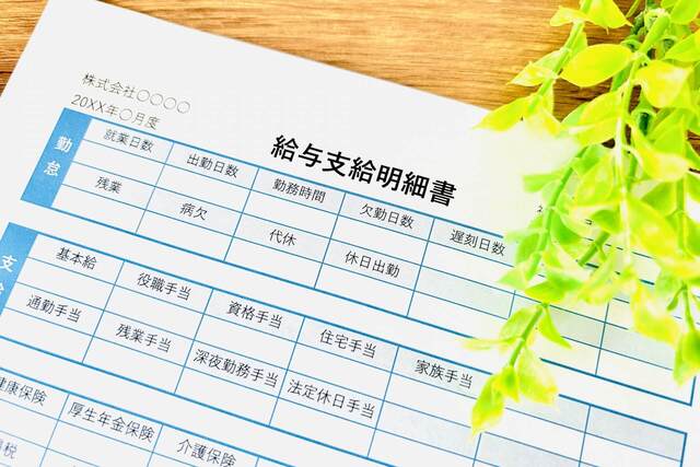 製造業派遣における給与の特徴