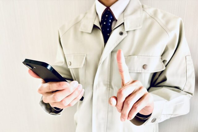 高収入を目指せる求人の傾向