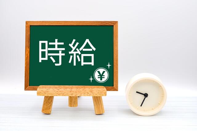 愛知の製造業派遣の時給相場
