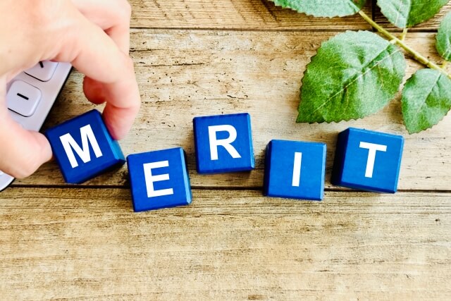 寮付きの求人を選ぶメリットとは