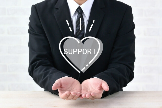 福利厚生と待遇の違い｜対象範囲や特徴を比較