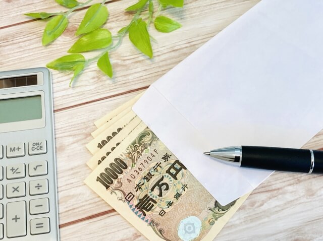 入社祝い金とは｜仕組みを解説