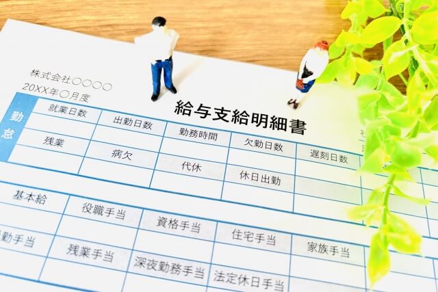 製造業で年収が高い職種とは